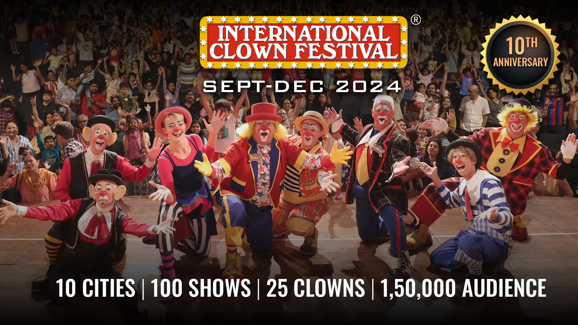 10th Anniversary Banner clownfest